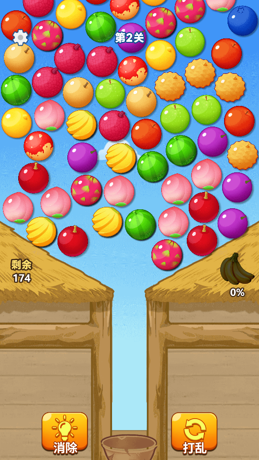 图片[1]-水果大富翁-休闲小游戏