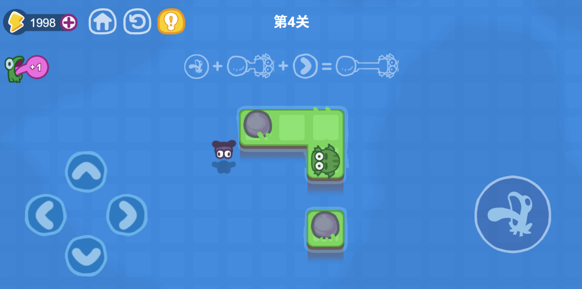 图片[1]-功夫蛙-休闲小游戏