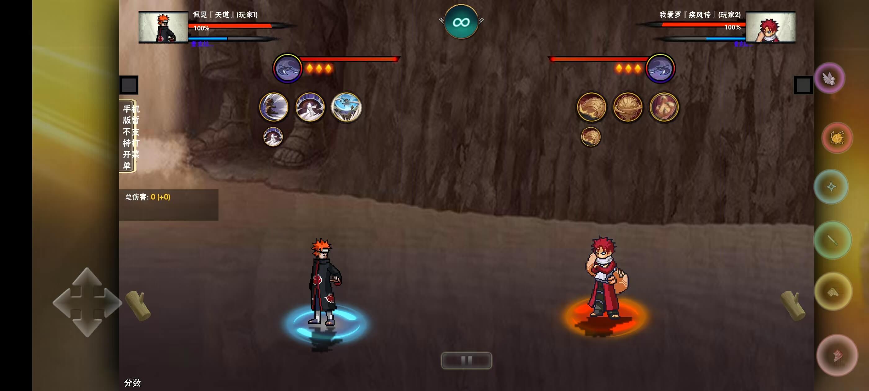 BNO跨界对决-旧引擎