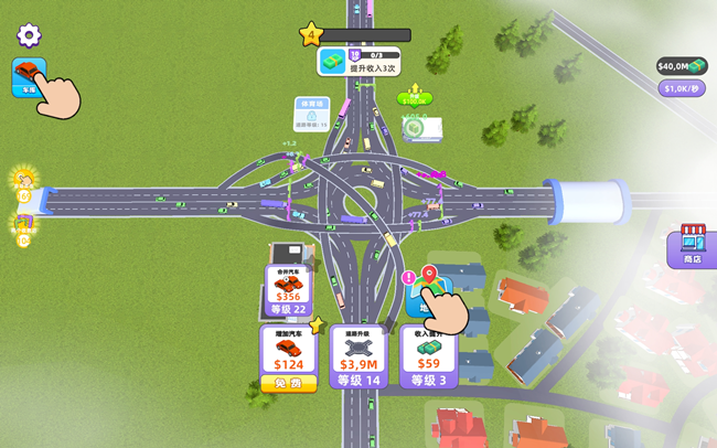 图片[1]-拥挤车站-休闲小游戏