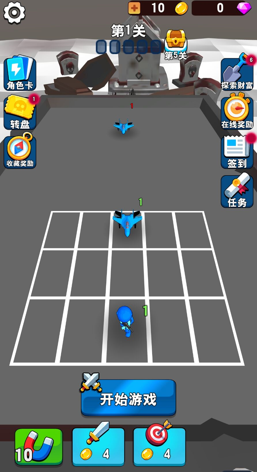 图片[1]-兽人合成对战-休闲小游戏