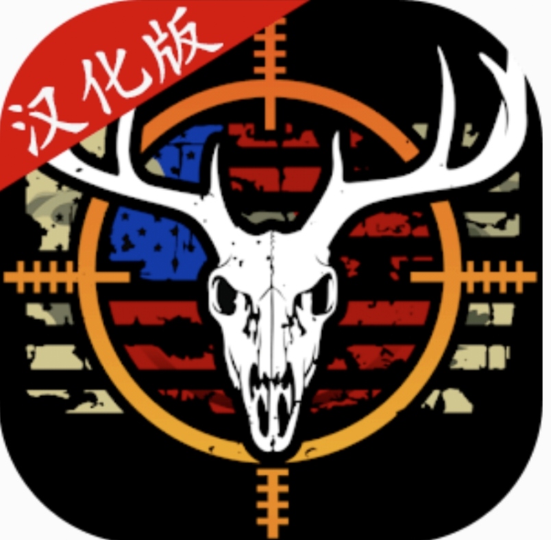 美国射手-休闲小游戏