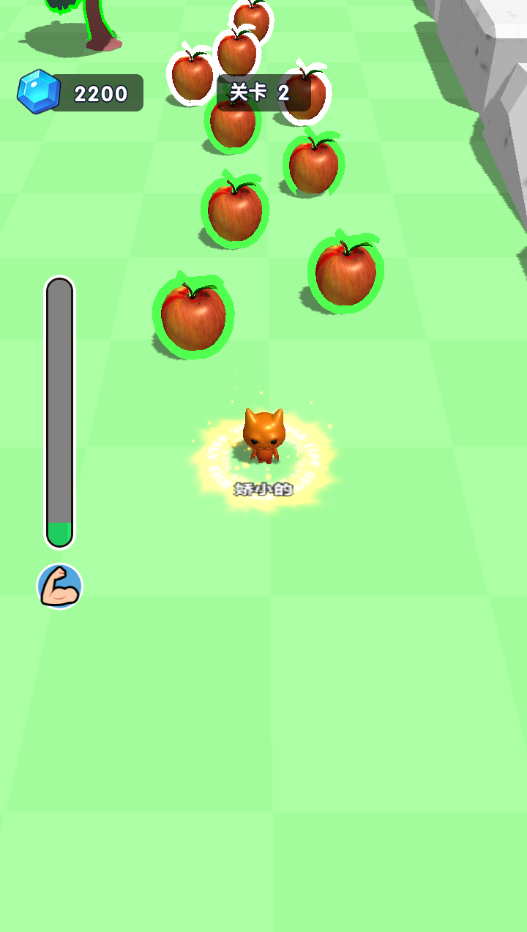 图片[1]-绝世异兽-休闲小游戏