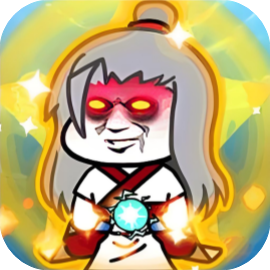 熊猫来修真-休闲小游戏