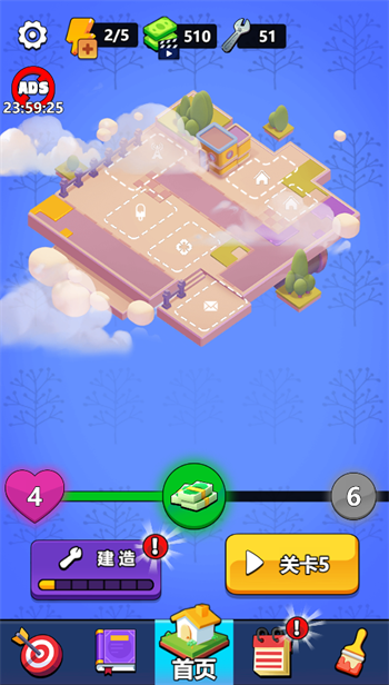 图片[1]-疯狂爱烧脑-休闲小游戏