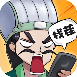 脑洞强人-休闲小游戏