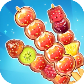 缤纷糖葫芦/美食叠叠乐/来串儿糖葫芦-休闲小游戏