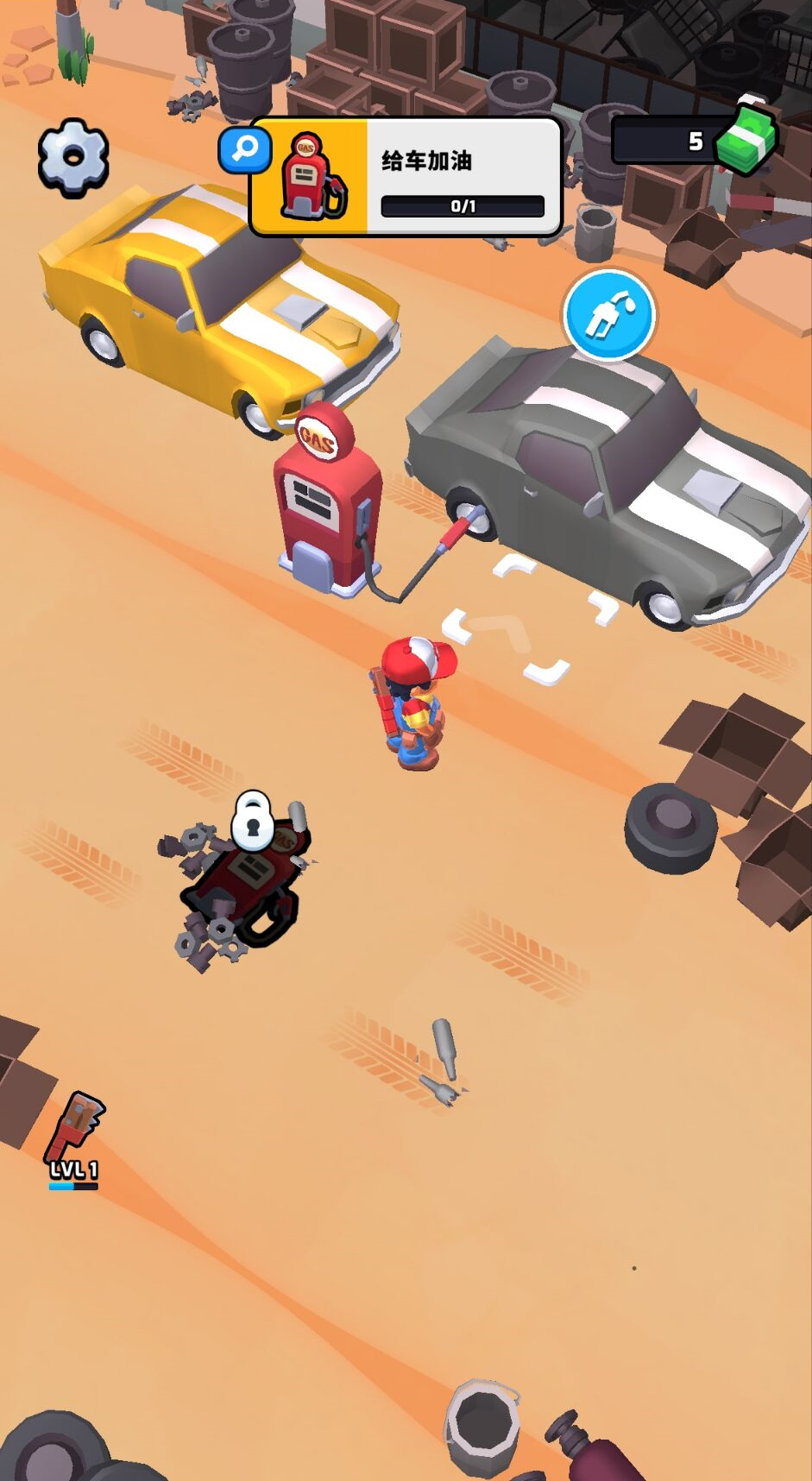 图片[1]-火爆加油站/别挡我的道/加油站大亨-休闲小游戏