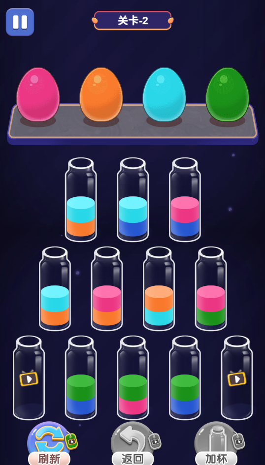 图片[1]-天生爱消除-休闲小游戏