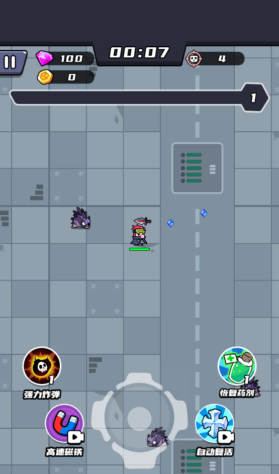 图片[1]-末日特工队-休闲小游戏