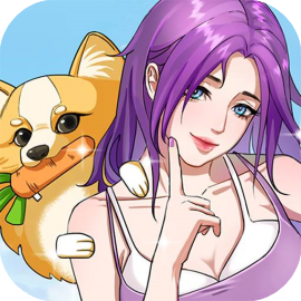 你行不行啊-休闲小游戏