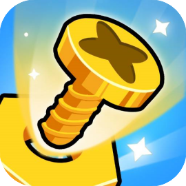 高手打螺丝-休闲小游戏