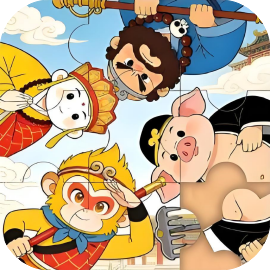 别让妖怪过来/脑力争霸-休闲小游戏