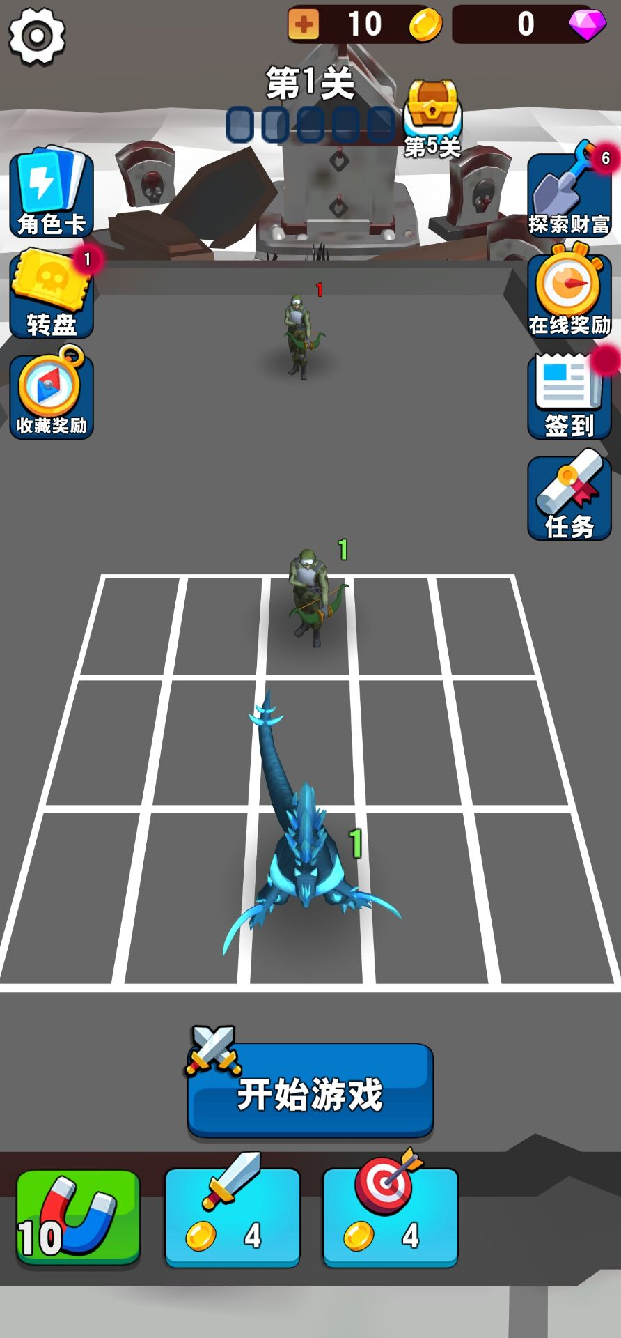 图片[1]-合成勇士战斗-休闲小游戏