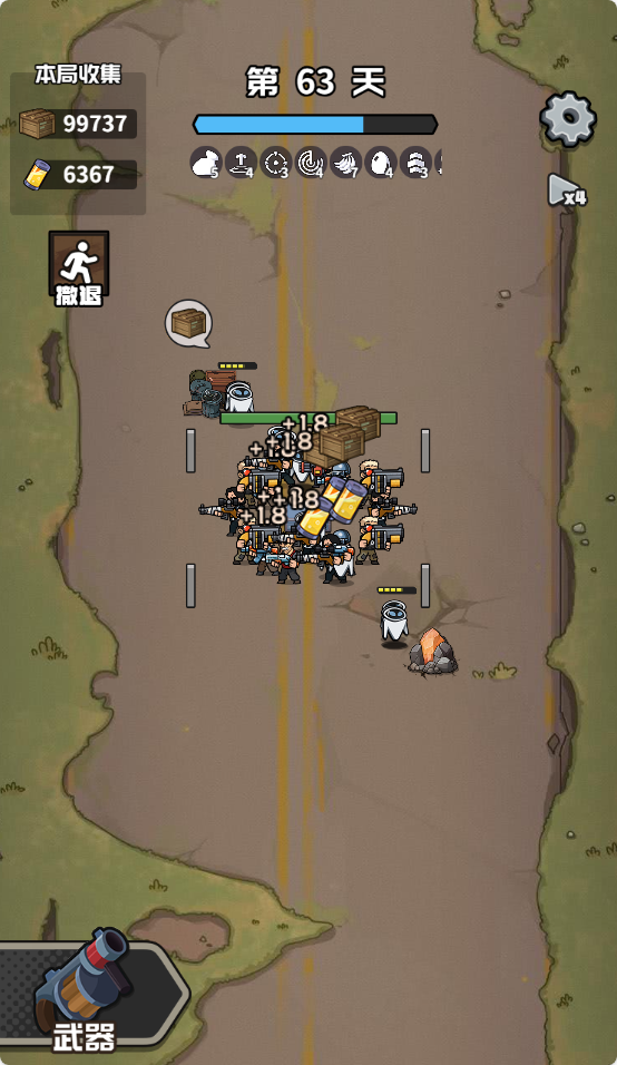 图片[1]-僵尸来袭/逃出僵尸城-休闲小游戏