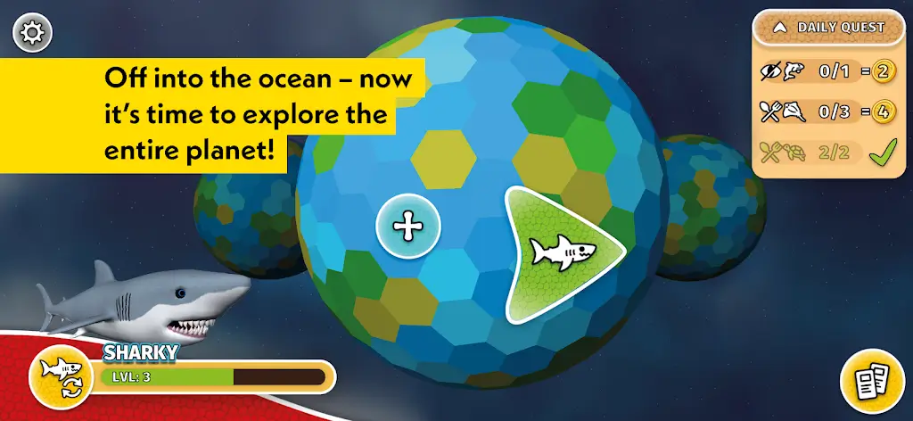 惊奇星球：鲨鱼