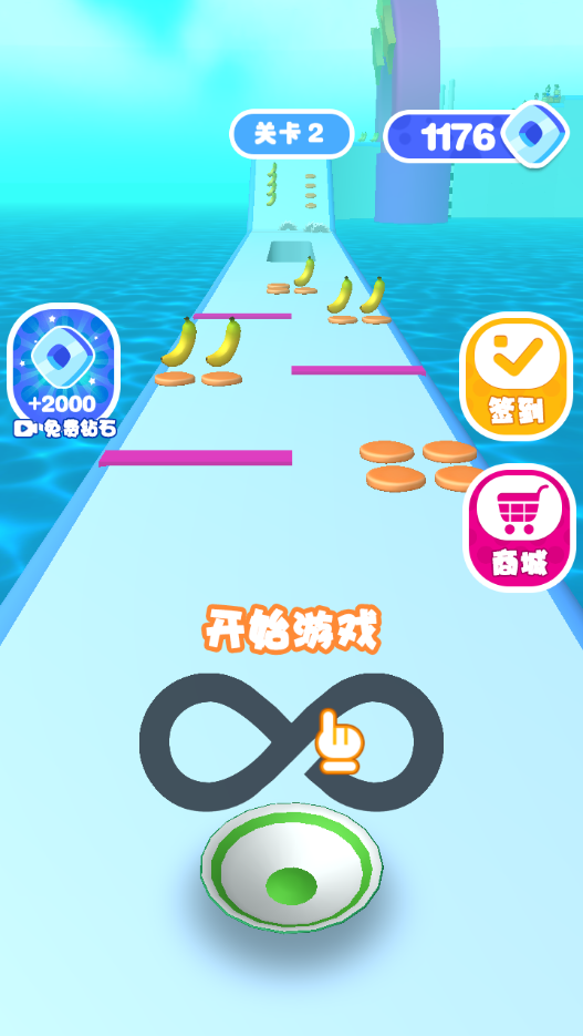 图片[1]-国宝饭店-休闲小游戏