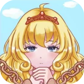 救出小公主-休闲小游戏