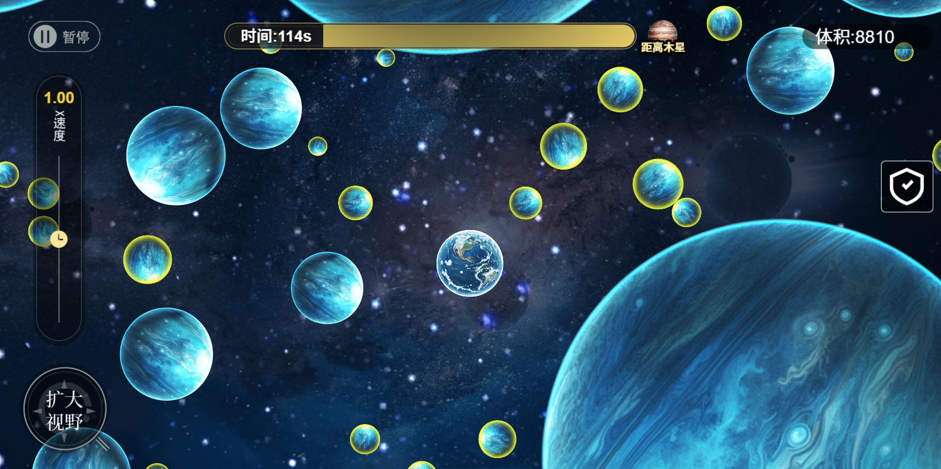 图片[1]-流浪啊星球-休闲小游戏