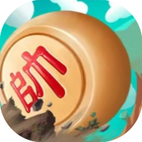 像棋不象棋/这把高端局-休闲小游戏