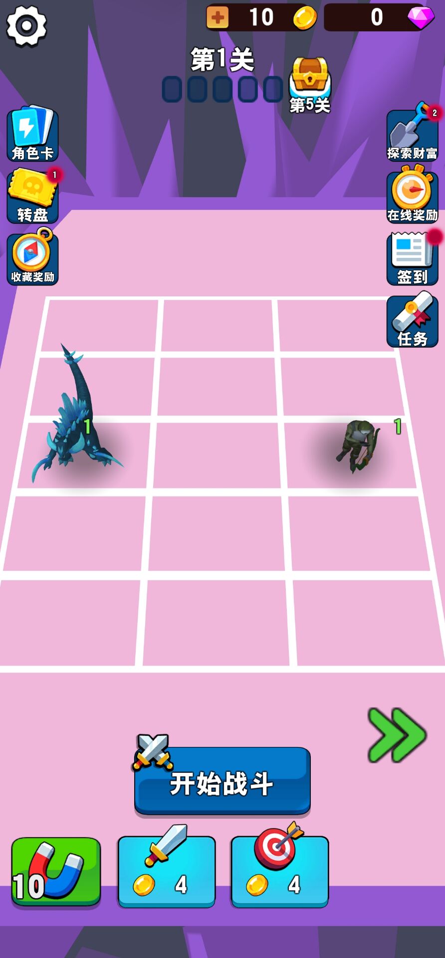 图片[1]-怪物跑酷合并-休闲小游戏