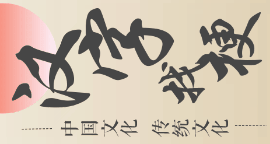 汉字找茬找梗-休闲小游戏