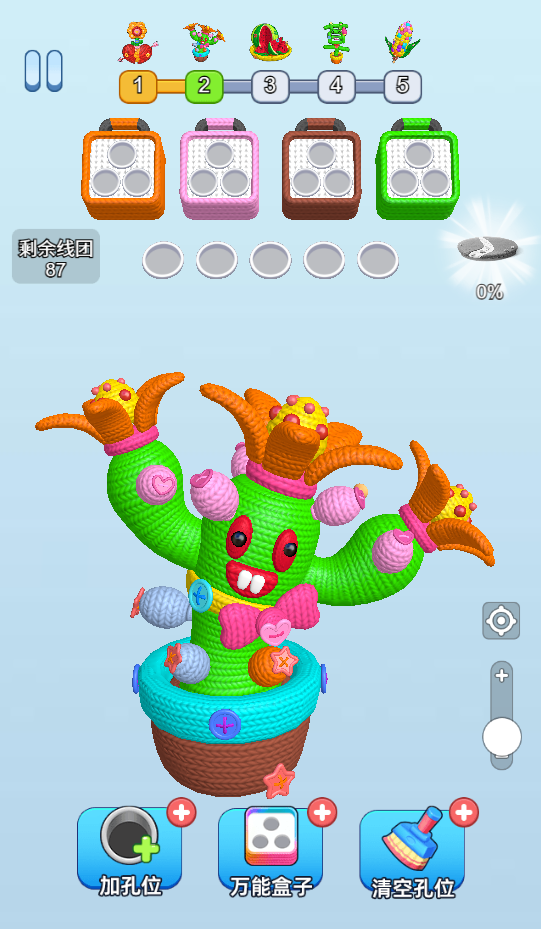 图片[1]-疯狂玩毛线-休闲小游戏