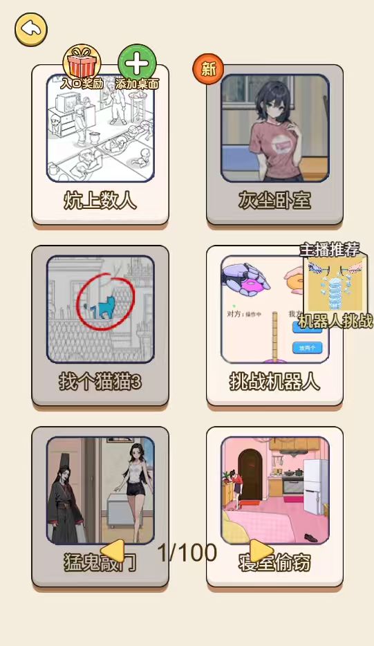 1759118824844162.jpg 52ea37ce8640e7f64ccc14565999076f.jpg