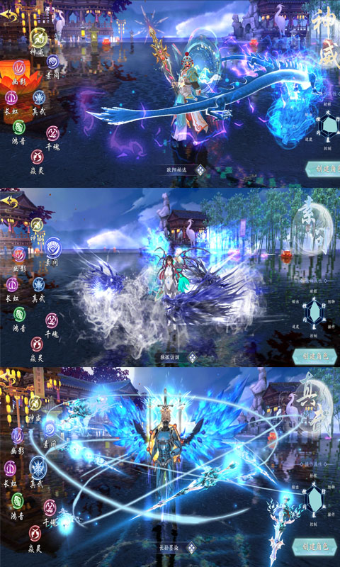 天地决免费后台