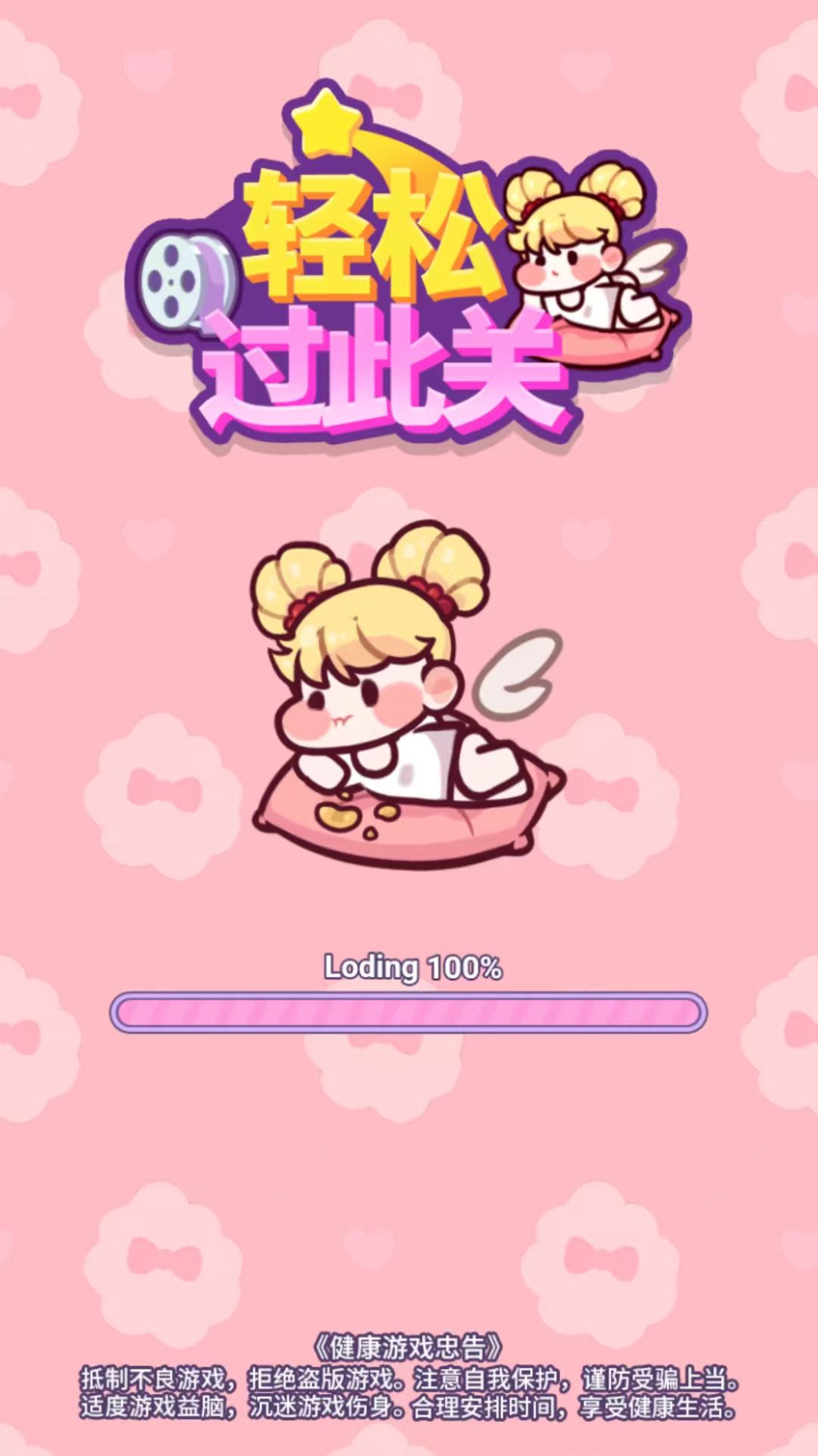 1760615338900410.jpg 2687c559dc5c6f0aceb9d6e797c4e666.jpg