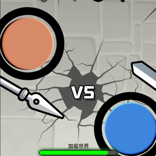 王的战斗-休闲小游戏