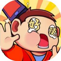 脑壳贼好使-休闲小游戏