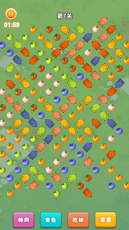 图片[1]-我先吃我先吃-休闲小游戏