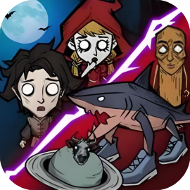 再战一局/山海经保卫战-休闲小游戏