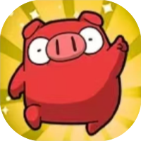 保卫猪猪-休闲小游戏