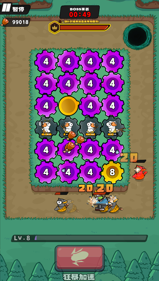 图片[1]-服了没有-休闲小游戏