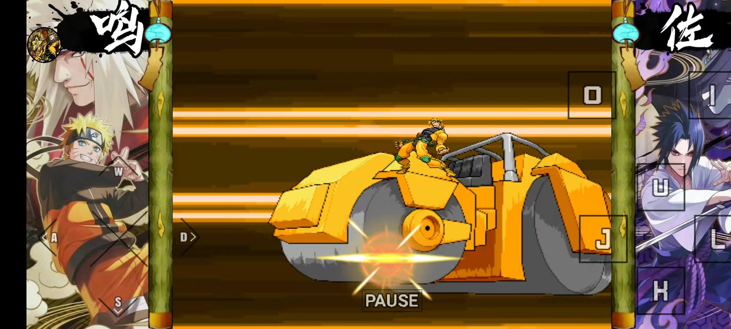 死神vs火影-小糖改