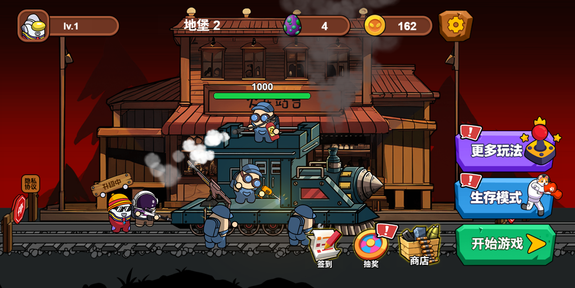 图片[1]-冒名顶替逃生-休闲小游戏