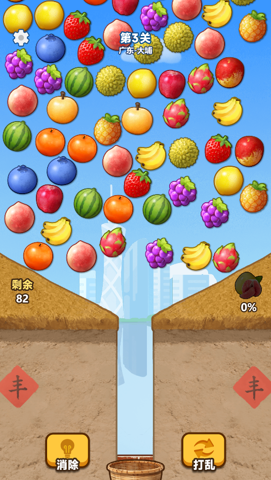 1750477752844749 (1).png