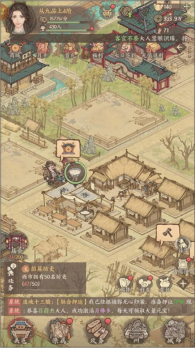 这里好多田GM免费后台版