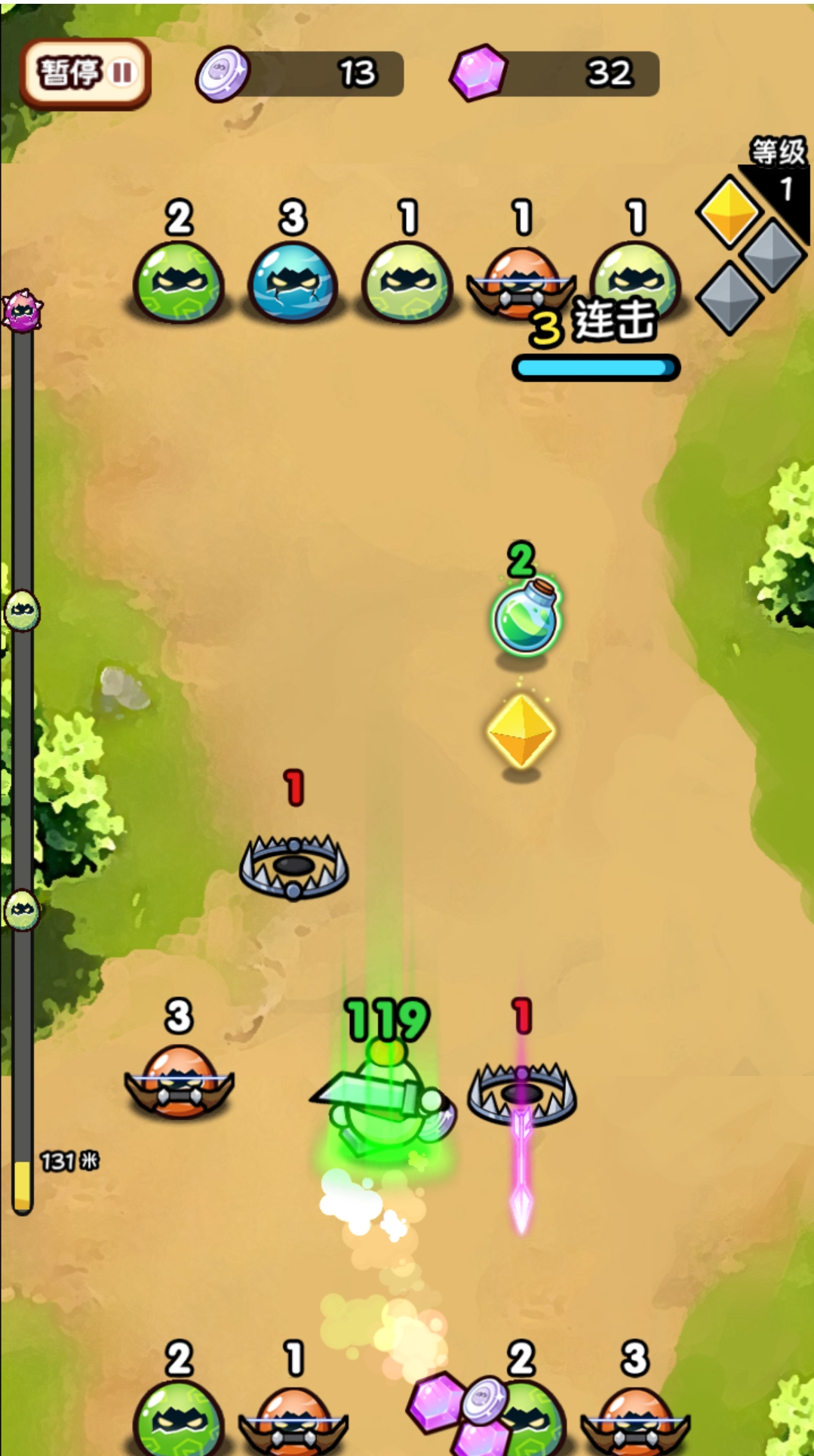 1757336332509801.jpg 蛋蛋派对大狂欢1.jpg