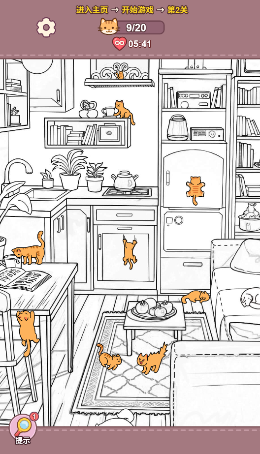 图片[1]-找个喵-休闲小游戏