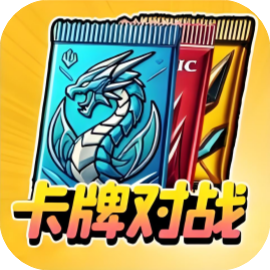 高手游戏王-休闲小游戏