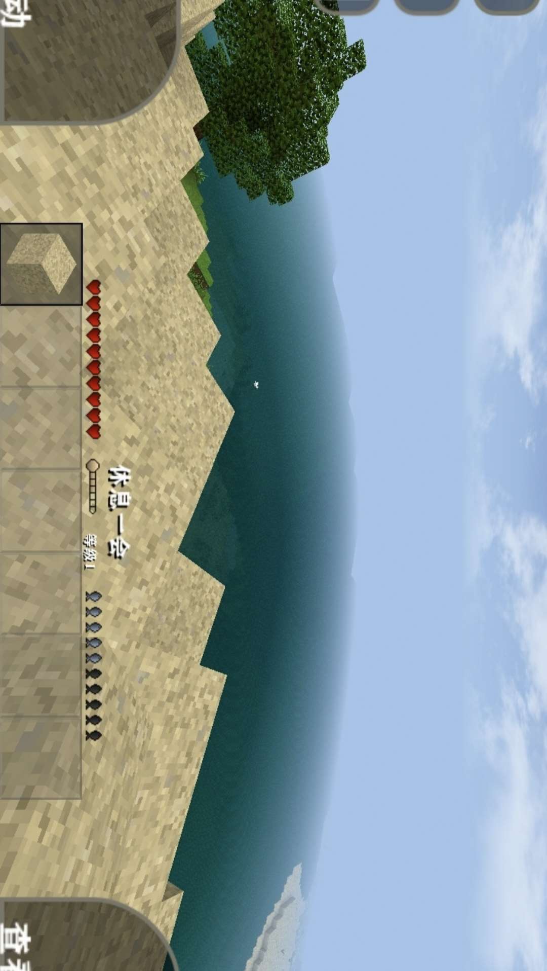 生存战争黑蝎枪械模组