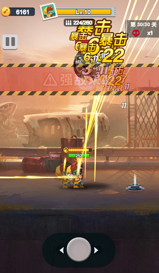 图片[1]-枪王大冒险-休闲小游戏