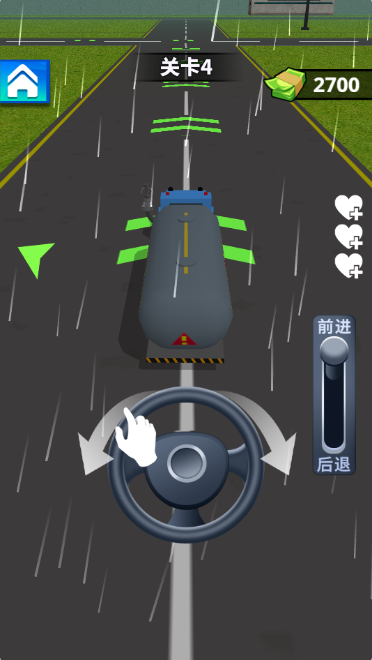 图片[1]-老司机开车-休闲小游戏