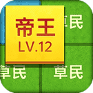 疯狂合合合-休闲小游戏