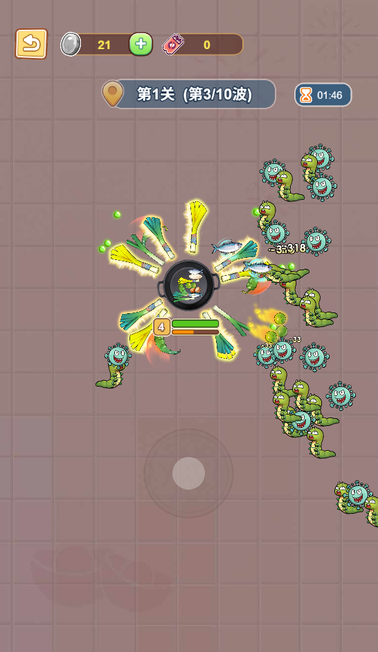 图片[1]-脑洞大破天-休闲小游戏