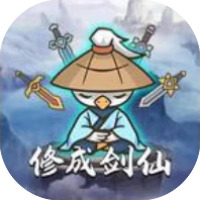 咻咻剑仙-休闲小游戏