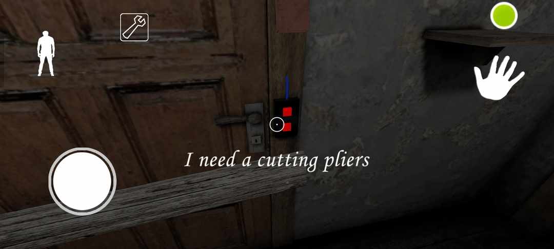 奶奶·恐怖奶奶